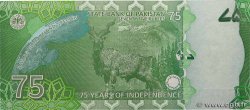 75 Rupees Commémoratif PAKISTAN  2022 P.56 pr.NEUF