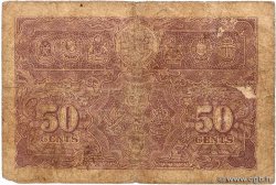 50 Cents MALAYA  1941 P.10b B