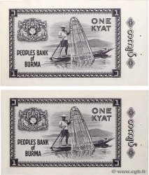 1 Kyat Lot BIRMANIE  1965 P.52 SPL