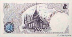 5 Baht THAILAND  1969 P.082a VZ+