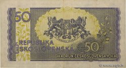 50 Korun CHECOSLOVAQUIA  1945 P.062a EBC