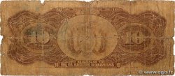 10 Bolivianos BOLIVIE  1929 P.114a pr.B
