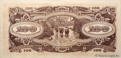 100 Dollars MALAYA  1942 P.M08a EBC+