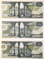2000 Pesos Lot MEXICO  1989 P.086c XF+