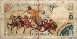 1 Dinar TUNISIA  1965 P.63 VG