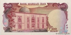100 Rials IRáN  1974 P.102c FDC