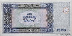1000 Manat AZERBAIDJAN  2001 P.23 NEUF