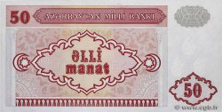 50 Manat AZERBAIDJAN  1993 P.17b NEUF