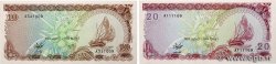 10 et 20 Rufiyaa Lot MALDIVAS  1983 P.11a et P.12a
