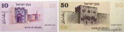 10 Lirot et 50 Sheqalim Lot ISRAËL  1973 P.39a et P.46a NEUF