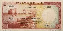 1 Livre LIBANO  1959 P.055b