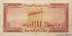 1 Livre LEBANON  1959 P.055b VF-