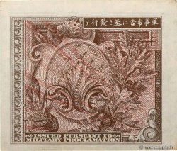 10 Sen JAPóN  1945 P.063 SC+