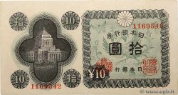10 Yen JAPóN  1946 P.087a