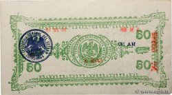 50 Centavos MEXICO  1914 PS.0527a EBC+