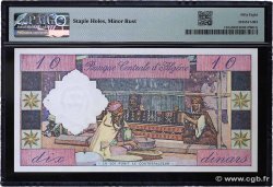 10 Dinars ALGERIA  1964 P.123a AU