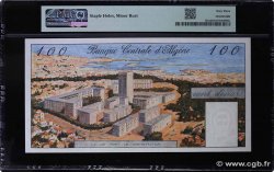 100 Dinars ALGERIA  1964 P.125a q.FDC