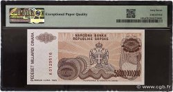50 Milliards Dinara BOSNIEN-HERZEGOWINA  1993 P.160a ST