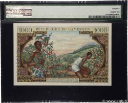 1000 Francs type 1961 Épreuve CAMEROON  1961 A.146E AU