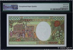 10000 Francs type 1981 Modifié CAMERUN  1990 A.161c FDC