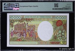10000 Francs type 1983 REPUBBLICA CENTRAFRICANA  1983 A.192b FDC