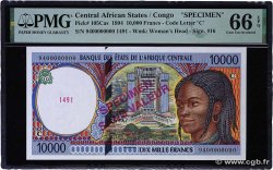 10000 Francs type 1994C Spécimen CONGO  1994 A.228CaS