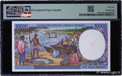 10000 Francs type 1994C Spécimen CONGO  1994 A.228CaS FDC