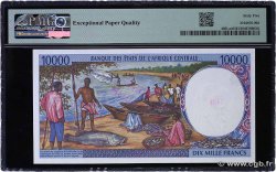 10000 Francs type 1994L Spécimen GABON  1994 A.253LaS NEUF