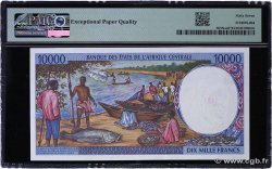 10000 Francs type 1994N Spécimen GUINÉE ÉQUATORIALE  1994 A.266NaS NEUF
