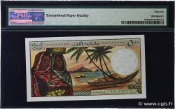 500 Francs COMOROS  1976 P.07a2 UNC