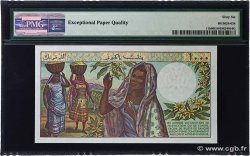 1000 Francs KOMOREN  1994 P.11b2 ST