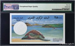 2500 Francs COMORE  1997 P.13 FDC