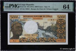 5000 Francs type 1974 CONGO  1974 A.214b