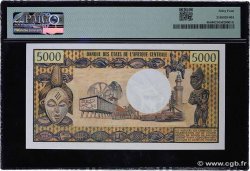 5000 Francs type 1974 CONGO  1974 A.214b q.FDC