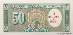 50 Pesos - 5 Condores CHILE  1958 P.121b FDC
