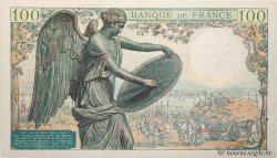 100 Francs DESCARTES FRANCE  1942 F.27.01 XF+