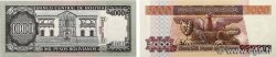 1000 et 5000 Bolivianos Lot BOLIVIE  1982 P.167a et P.167a pr.NEUF