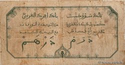 5 Francs DAKAR AFRIQUE OCCIDENTALE FRANÇAISE (1895-1958) Dakar 1928 P.05b B+