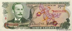 5 Colones COSTA RICA  1983 P.236d