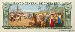 5 Colones COSTA RICA  1983 P.236d pr.NEUF