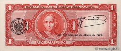 1 Colon EL SALVADOR  1971 P.115a UNC-