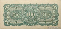 100 Rupees BURMA (VOIR MYANMAR)  1944 P.17b MBC+