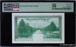500 Mils CIPRO  1961 P.38a FDC