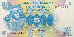 5 Shillings UGANDA  1977 P.05A