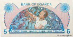 5 Shillings UGANDA  1977 P.05A FDC