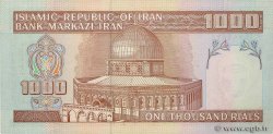 1000 Rials IRAN  1992 P.143b SPL