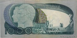 1000 Escudos PORTUGAL  1981 P.175c fSS
