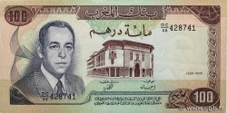 100 Dirhams MOROCCO  1985 P.59b