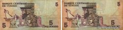 5 Dinars Lot TUNISIE  1973 P.71 B+