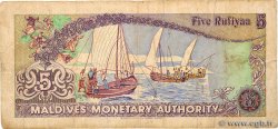 5 Rufiyaa MALDIVES  1990 P.16 TB